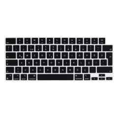 MacBook Air 15 M2 2023 A2941 15.3'' uyumlu Klavye Koruyucu Türkçe Q Silikon Ped