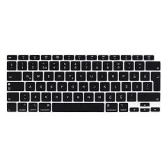 MacBook Air 13 2020 Klavye Koruyucu 13.3'' A2179 Uyumlu Türkçe Q Silikon Ped
