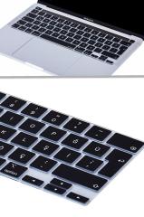 MacBook Pro 13 2020 Klavye Koruyucu 13.3'' A2251 / A2289 Uyumlu Türkçe Q Silikon Ped