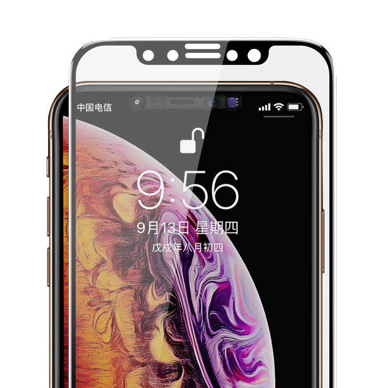 Apple iPhone 11 Pro Max Benks 0.3mm V Pro Privacy Ekran Koruyucu Siyah