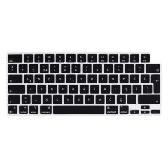 MacBook Air 15 M3 2024 A3114 15.3'' uyumlu Klavye Koruyucu Türkçe Q Silikon Ped