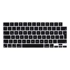 MacBook Pro 14 M3 2024 Klavye Koruyucu 14.2'' A2992 / 2918 Uyumlu Türkçe Q Silikon Ped