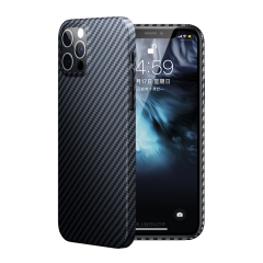 Apple iPhone 12 Pro Max Kılıf Benks Aramid Kapak Siyah