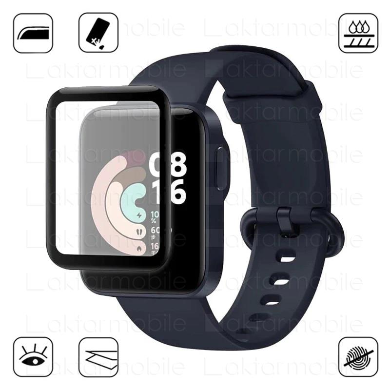 Xiaomi Mi Watch Lite Ekran Koruyucu 3D Tam Kapatan Kavisli PPMA