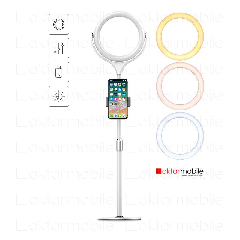 Ring Light Led 7’’ 18 cm Ayaklı Işık Halkası Masa Üstü Çok Amaçlı Şık Tasarım Metal Teleskobik Ayak Beyaz