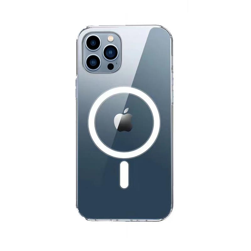 iPhone 13 Pro Max Kılıf MagSafe Özellikli Silikon Kapak Darbe Emici Kenarları Yükseltilmiş Kılıf