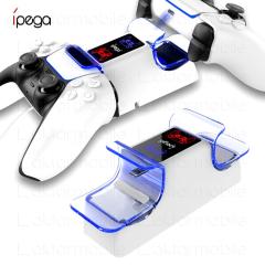 PlayStation PS5 Dualsense Şarj İstasyonu & Şarj Standı
