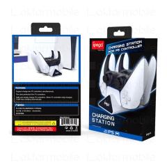 PlayStation PS5 Dualsense Şarj İstasyonu & Şarj Standı