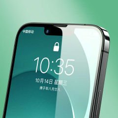 Apple iPhone 13 Pro Max ​​​​Benks V Pro Green Light Ekran Koruyucu