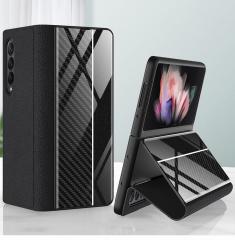 Samsung Galaxy Z Fold 3 Kılıf Standlı Premium Kapak Tam Kapatan Deri & Karbon Tasarım