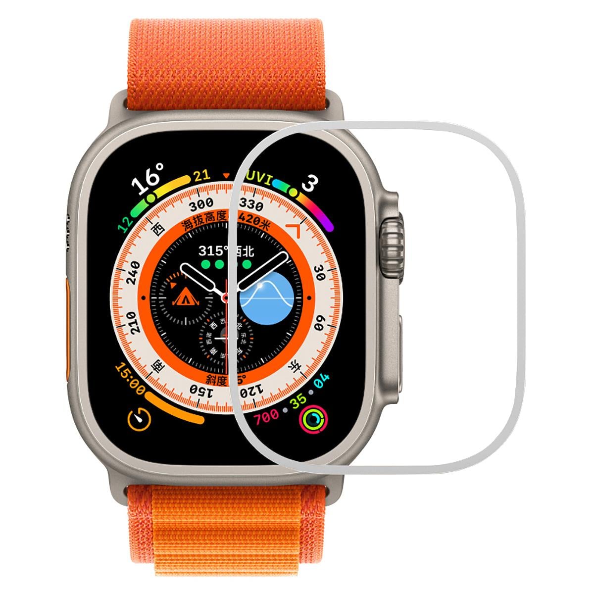 Apple Watch Ultra 49 mm uyumlu Metal Ekran Çerçevesi Kenar Koruyucu Çerçeve Gümüş