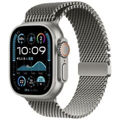 Apple Watch Ultra / Ultra 2 49 mm Uyumlu Hasır Çelik Örgü Kordon Premium Çelik Kayış Kilitli Toka