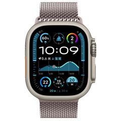 Apple Watch Ultra / Ultra 2 49 mm Uyumlu Hasır Çelik Örgü Kordon Premium Çelik Kayış Kilitli Toka Rose Pembe