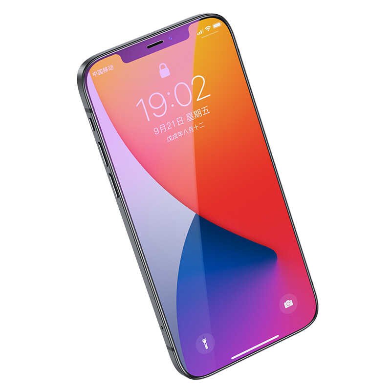 Apple iPhone 12 Benks KR Pro Anti-Bluelight Ekran Koruyucu Siyah
